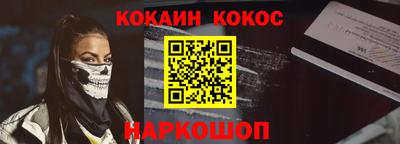 марки nbome Бугуруслан