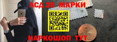 первитин Будённовск