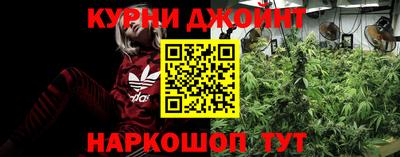 меф VHQ Бузулук