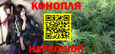 марки nbome Бугуруслан