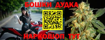 первитин Будённовск