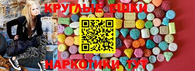 первитин Будённовск