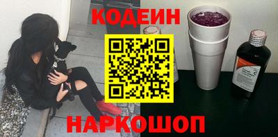 меф VHQ Бузулук