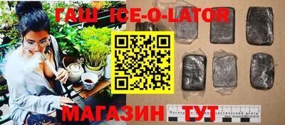 меф VHQ Бузулук