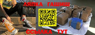 меф VHQ Бузулук